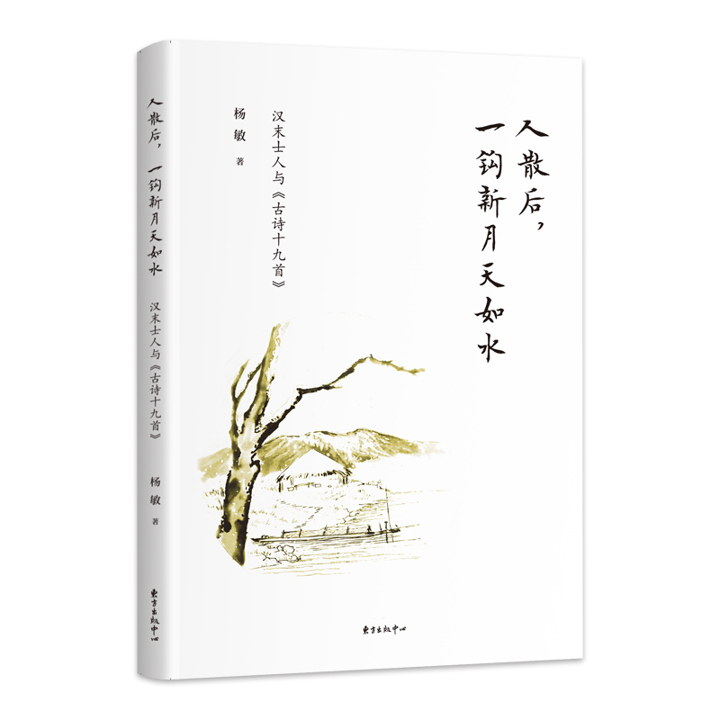 ��ɢ����һ�^��������ˮ