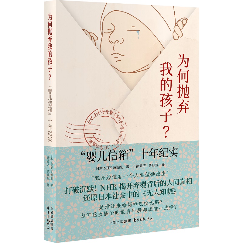 ��Β����ҵĺ�����