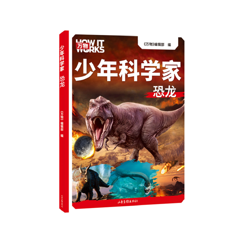 ����ƌW(xu��)�� �������ƌW(xu��)�s־���f��y��ȫ��ƌW(xu��)�ң���8-15�q�����������Ƶ�ǰ�ؿ��Օ�����