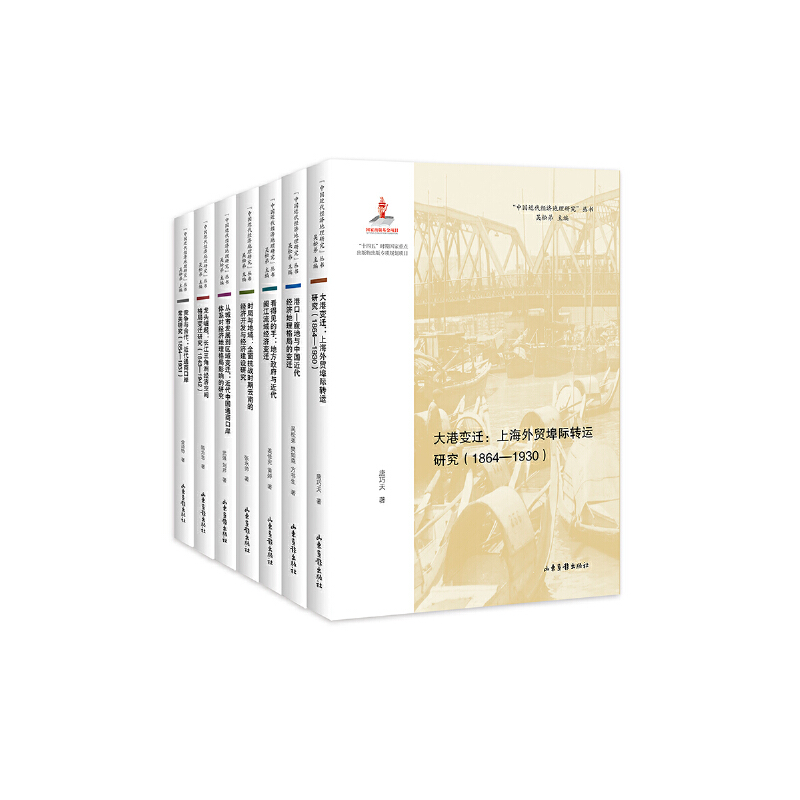 ���Ї�������(j��ng)��(j��)�����о������������ҳ�������(xi��ng)Ŀ����ʮ���塱�r(sh��)�ڇ������c(di��n)��������挣�(xi��ng)Ҏ(gu��)���(xi��ng)Ŀ��