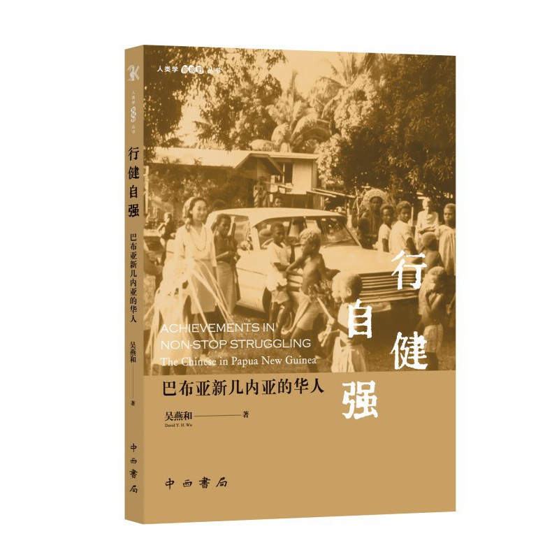 �н��ԏ�:�Ͳ����׃ȁ����A��(��W��ҕҰ����)