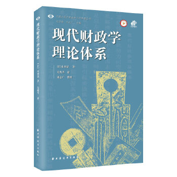 �F(xi��n)��ؔ(c��i)���W(xu��)��Փ�wϵ