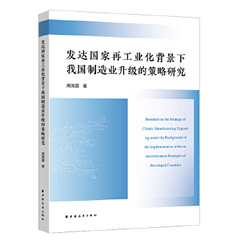 �l(f��)�_(d��)��(gu��)���ٹ��I(y��)���������҇�(gu��)����I(y��)����(j��)�Ĳ����о�