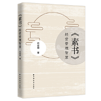 ���ؕ�����(j��ng)�I�����ǻ�