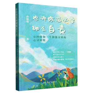 Ҳ�S��]��Ҫ��ô��؟(z��)