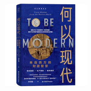 ���ԬF(xi��n)������(l��i)��������ؔ(c��i)���ǻۣ���(gu��)�ҳ��L(zh��ng)���������MҊ(ji��n)ؔ(c��i)�������M(j��n)�}�j(lu��)��һ������ؔ(c��i)�����|(zh��)���x���F(xi��n)����(gu��)������߉݋����