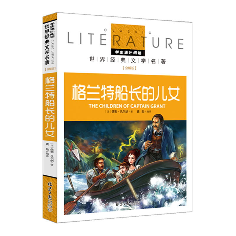 ���m�ش��L(zh��ng)�ă�Ů С�W(xu��)����ͯ�ČW(xu��)���������꼉(j��)7-9-10-12�q�n����x��(sh��)�����罛(j��ng)���������������(sh��)�ʈDȫ���