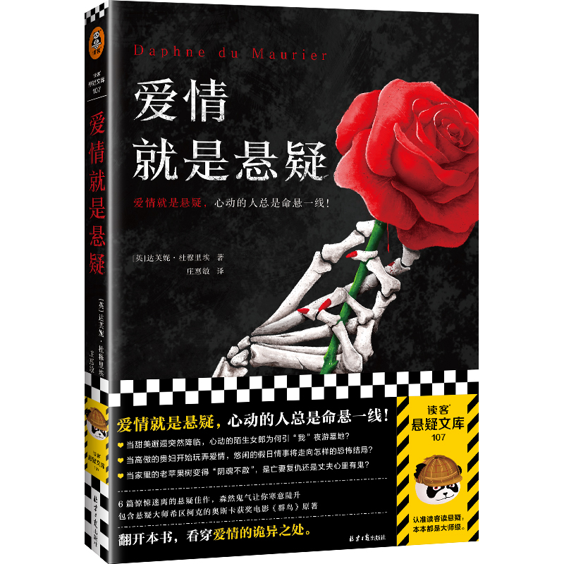 ������Ǒ��ɣ��Ąӵ��˿�������һ�������ϣ�^(q��)�¿ˊW˹���@���Ӱ��Ⱥ�B��ԭ�����ۂ����´󎟪�������Ʒ�������x�͑����Ď죩