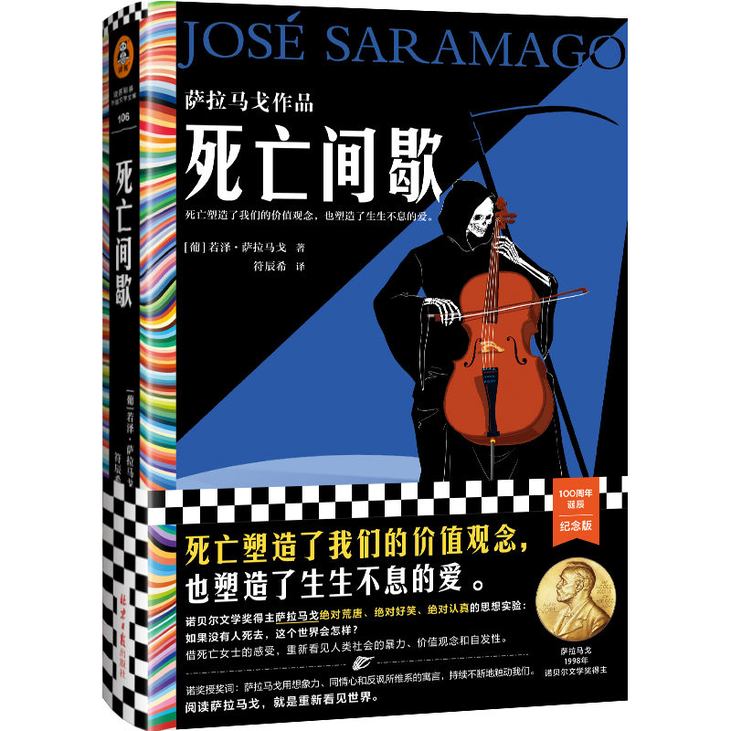 �����gЪ����ʧ���Y��ӛ�����ߡ��Zؐ���ČW(xu��)��(ji��ng)�����_���R������Ĭ�����������������҂��ăr(ji��)ֵ�^����Ҳ������������Ϣ�Đۡ����x��