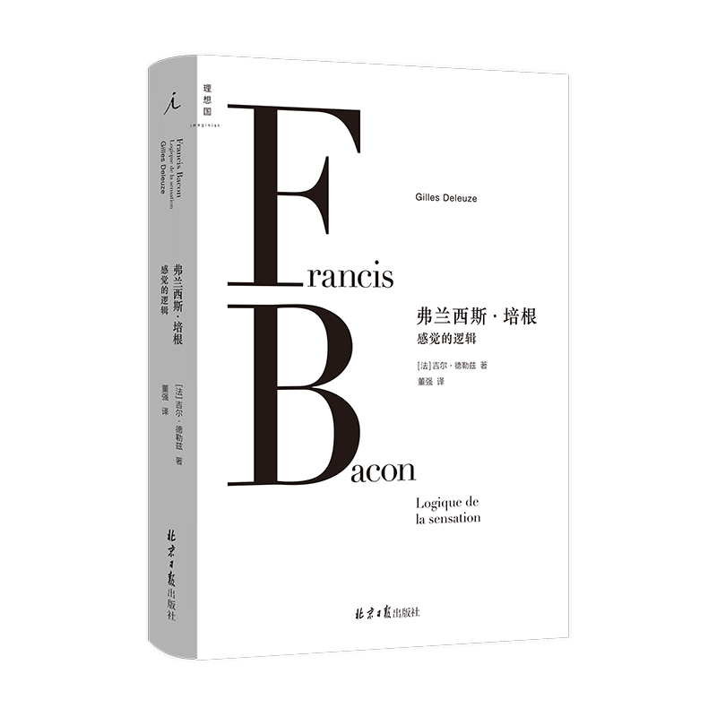 ���m��˹����� : ���X��߉݋