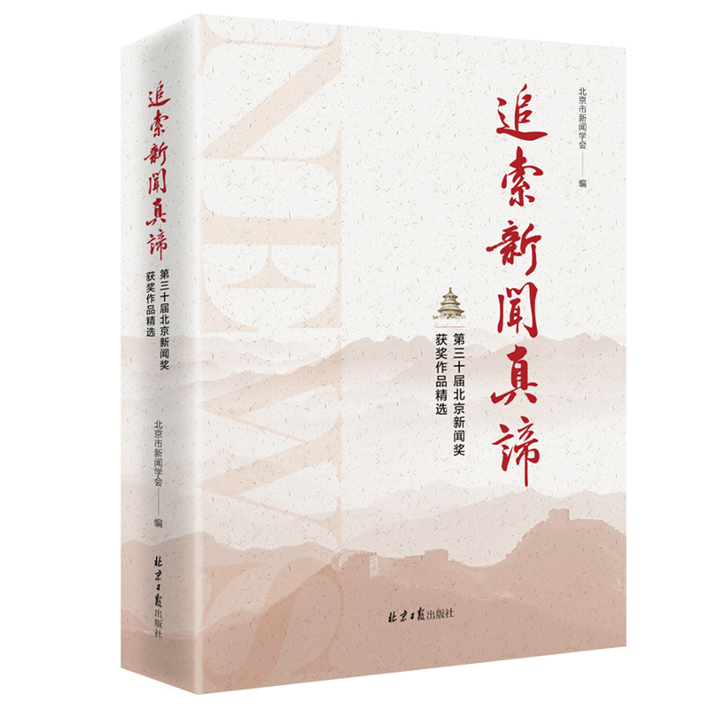 ׷����?w��)��B������ʮ�ñ�������(ji��ng)�@��(ji��ng)��Ʒ���x