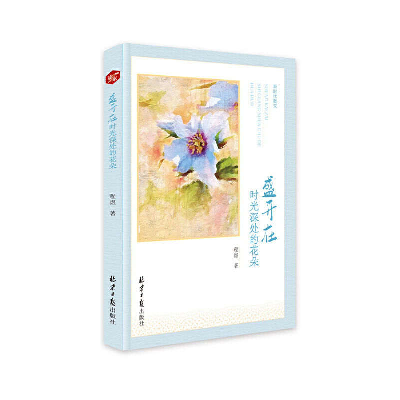 ʢ�_�ڕr����̎�Ļ���