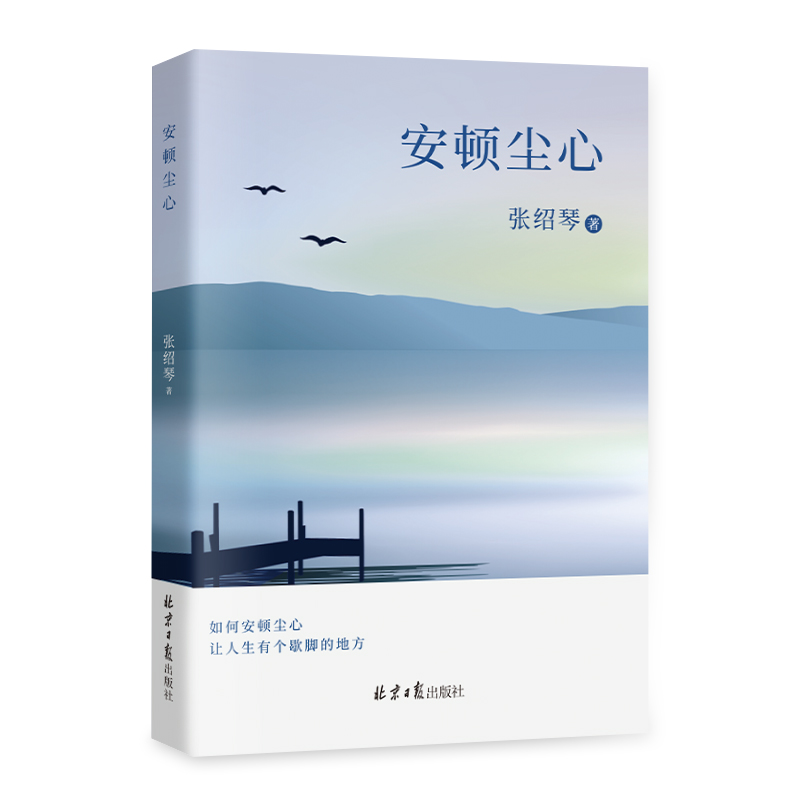 ���D�m��