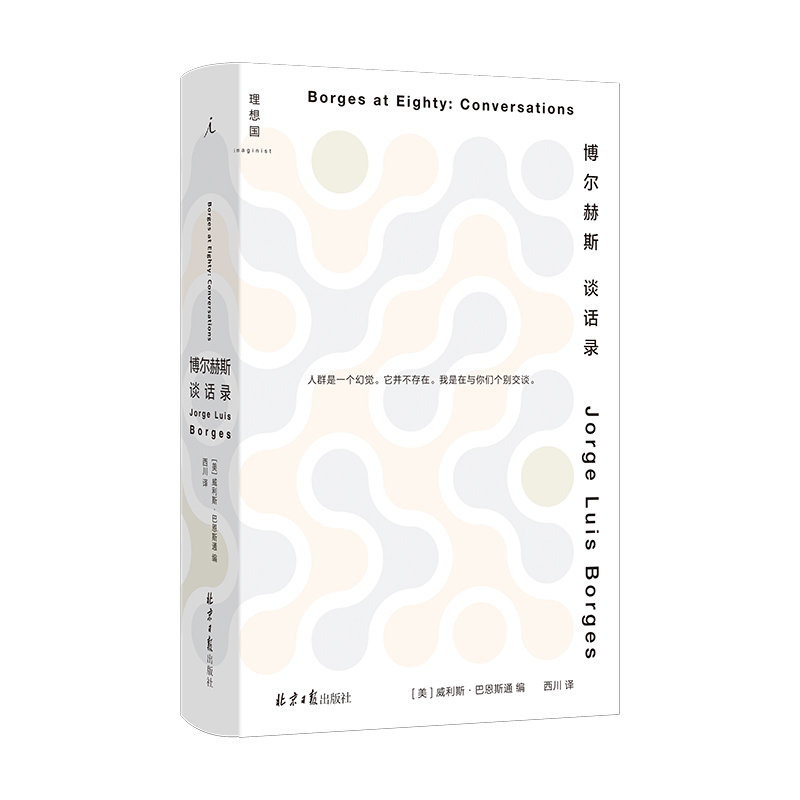 ������˹ՄԒ�(2023��)