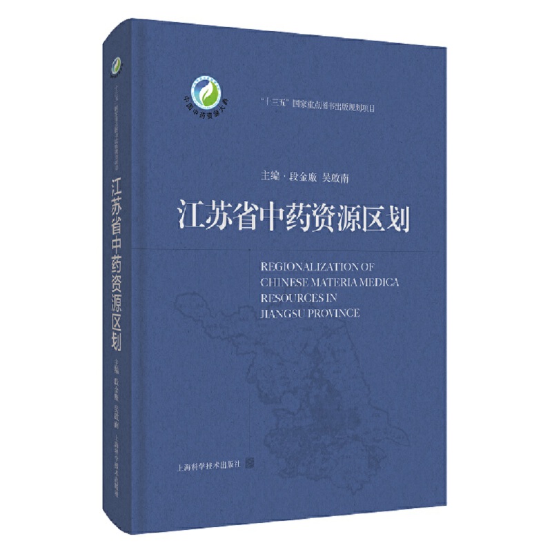 ���Kʡ��ˎ�YԴ�^(q��)��