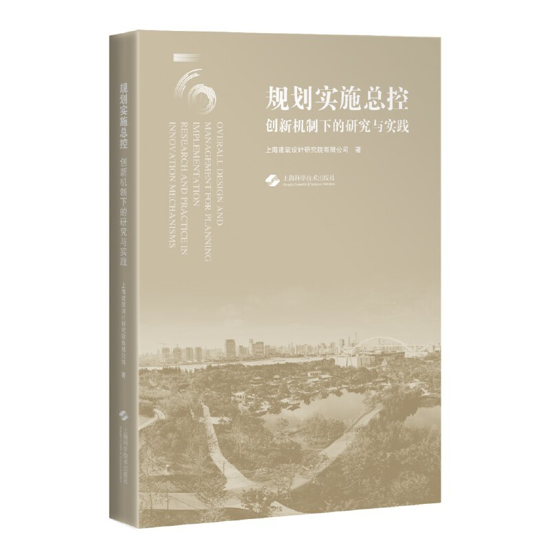 Ҏ(gu��)����(sh��)ʩ����--��(chu��ng)�C(j��)���µ��о��c��(sh��)�`