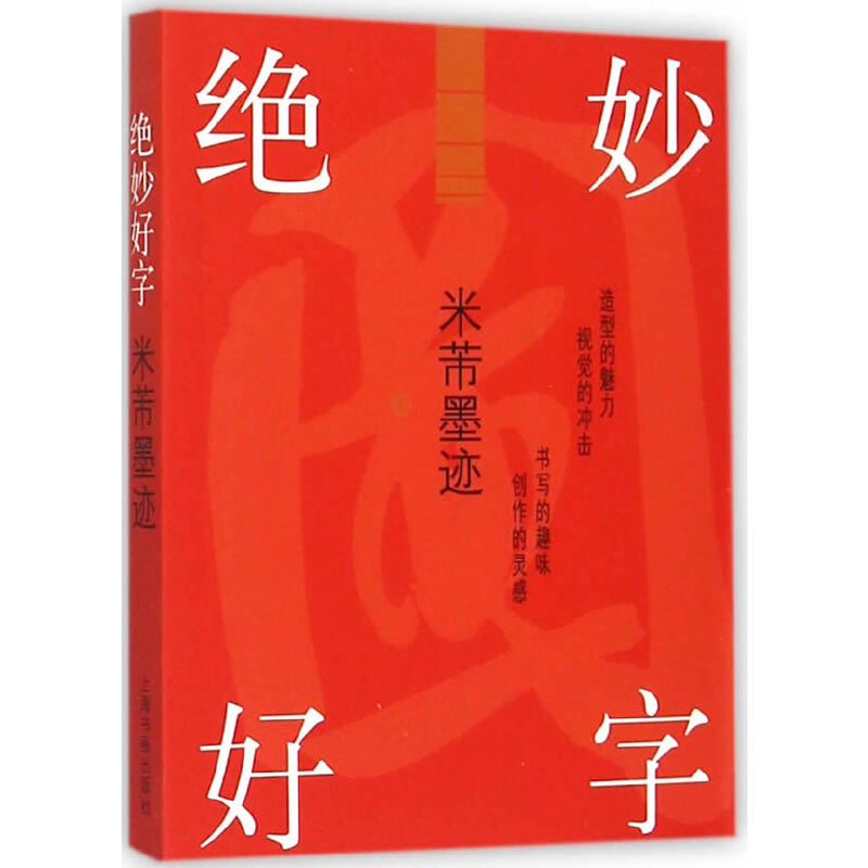 �^����֡�����ī�E