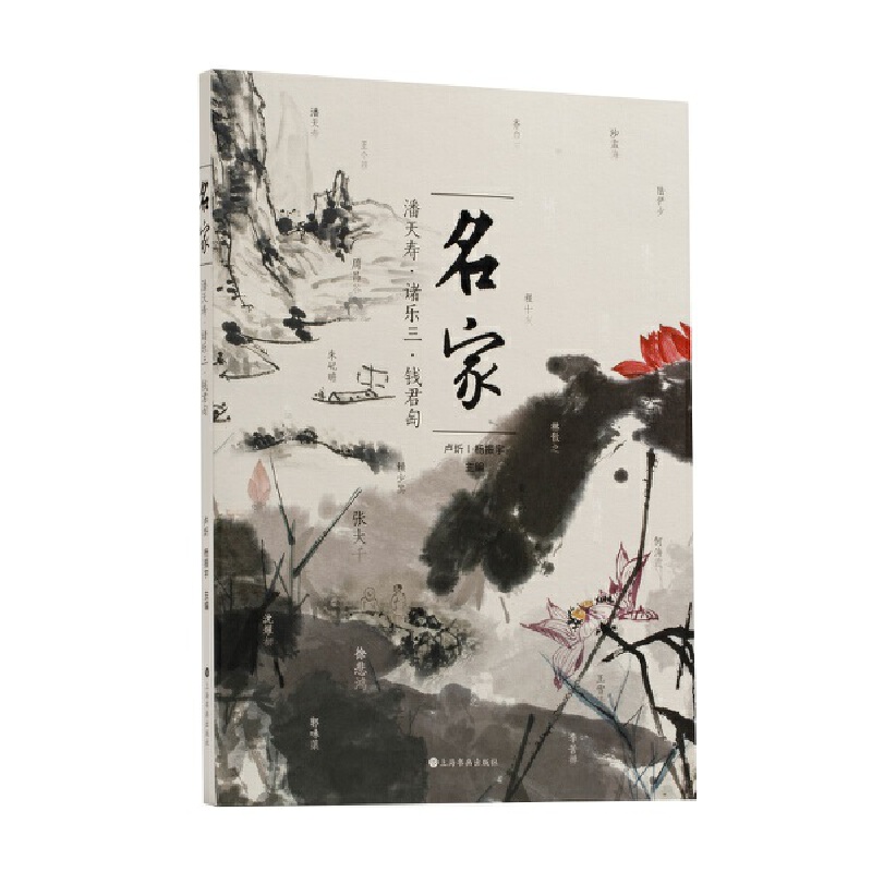 ���ң���������T�������X����