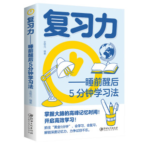 ��(f��)��(x��)��˯ǰ�Ѻ�5��犌W(xu��)��(x��)��+��Чӛ��׌ӛ���͌W(xu��)��(x��)׃���p�����e�����E+���^�W(xu��)��(x��)�ô���Ƿ����á�ȫ3��(c��)��С�W(xu��)��߉݋˼�S���B(y��ng)��