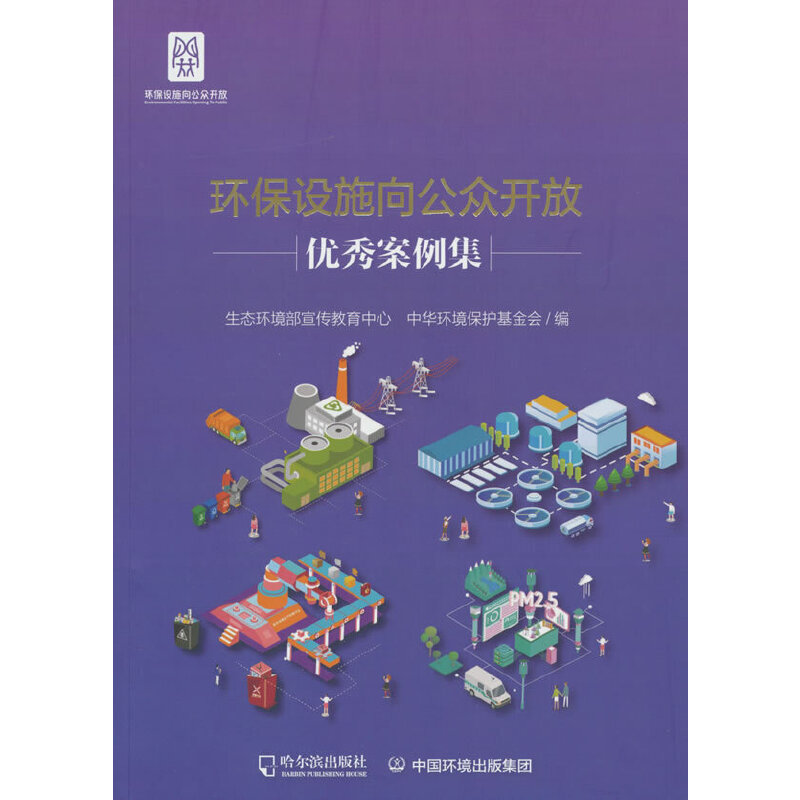 �h(hu��n)���Oʩ�򹫱��_�Ń�(y��u)�㰸����