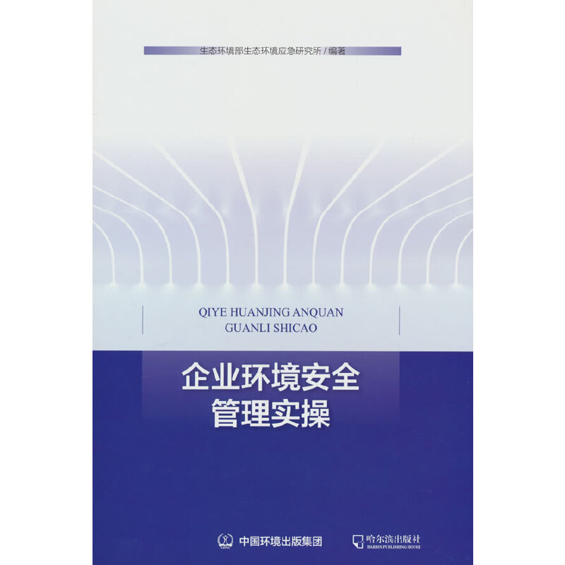 ��I(y��)�h(hu��n)����ȫ���팍(sh��)��