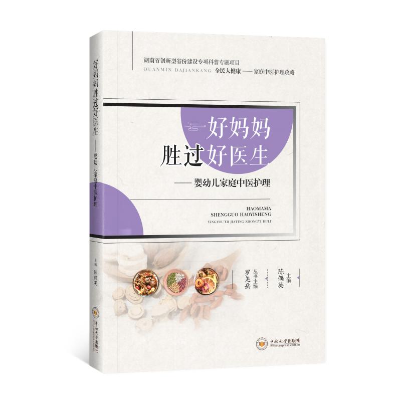 �Ë������^���t(y��)��: ���׃���ͥ���t(y��)�o(h��)�� �żӢ ���� ���ϴ�W(xu��)������