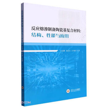 ����(y��ng)�۝B�Ƃ��մɻ���(f��)�ϲ���--�Y(ji��)��(g��u)�����c��(y��ng)��