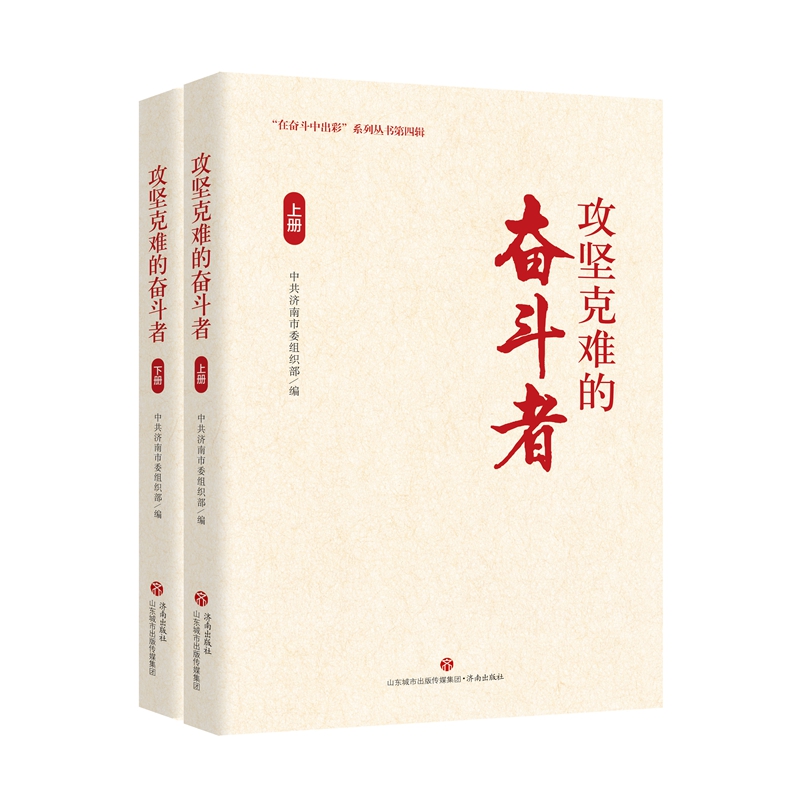 ����(ji��n)���y�Ċ^����(ȫ2��(c��))