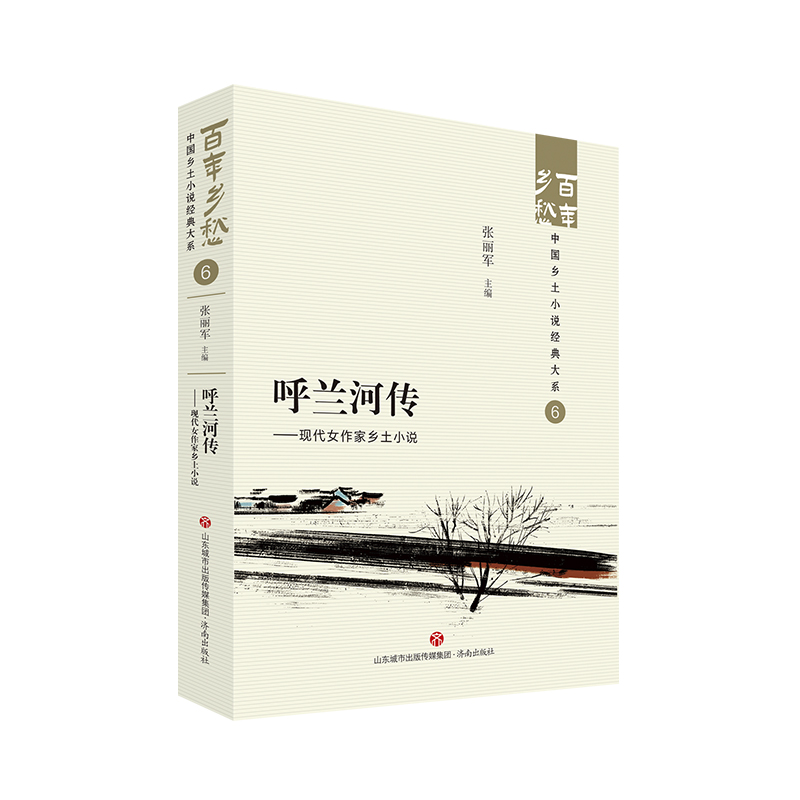 ���m�ӂ������F(xi��n)��Ů�����l(xi��ng)��С�f �����l(xi��ng)��Ї��l(xi��ng)��С�f��(j��ng)���ϵ06