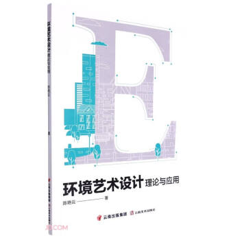 �h(hu��n)��ˇ�g(sh��)�O(sh��)Ӌ(j��)��Փ�c��(y��ng)��