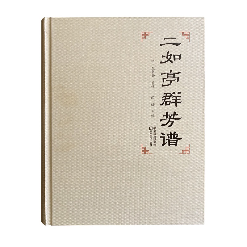 ����ͤȺ���V