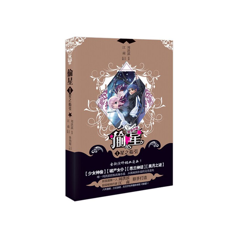 ͵��1��ָ֮��