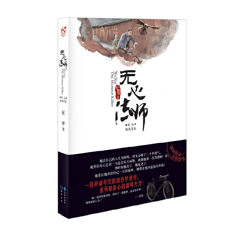 �o�ķ���.3���o�ķ����ڶ��� ԭ��С�f��