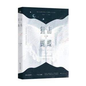 �ѓ����� �x�����������ߌ��ָ��˚�������Ʒ�����O�ɵ��Sˬ������ŌW(xu��)���b�Եܵ����������Ų�����ϲ�g������������