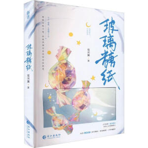 �����Ǽ�