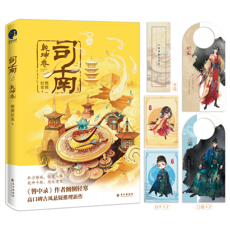 ˾��Ǭ������������䛡����߂�(c��)��(c��)�p���߿ڱ����L(f��ng)��������������