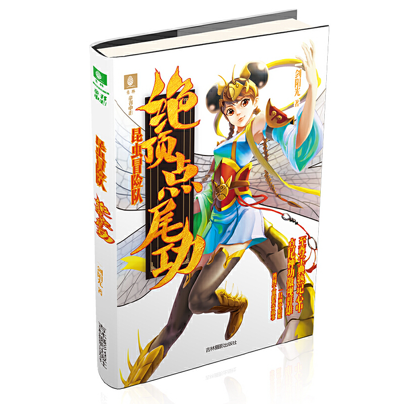 �������xð�U(xi��n)�(du��)ϵ��--�^��c(di��n)β��