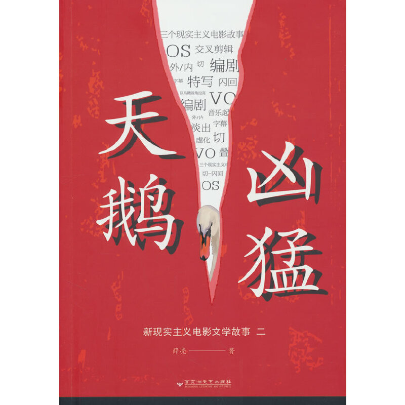 ���Z����