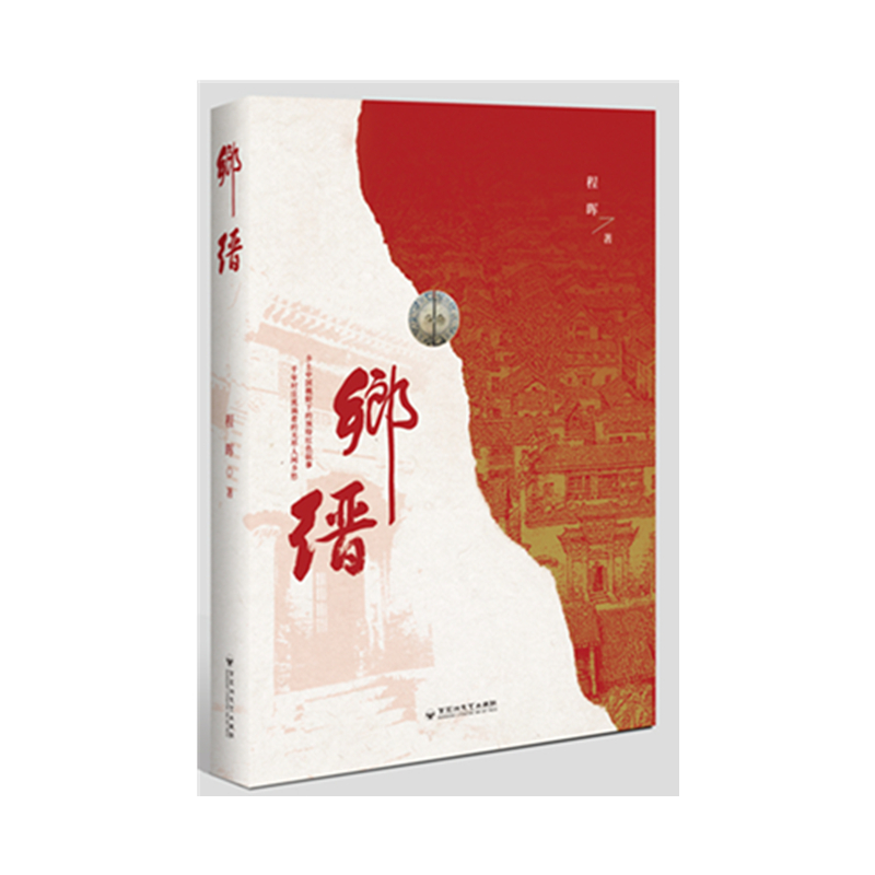 �l(xi��ng)�N