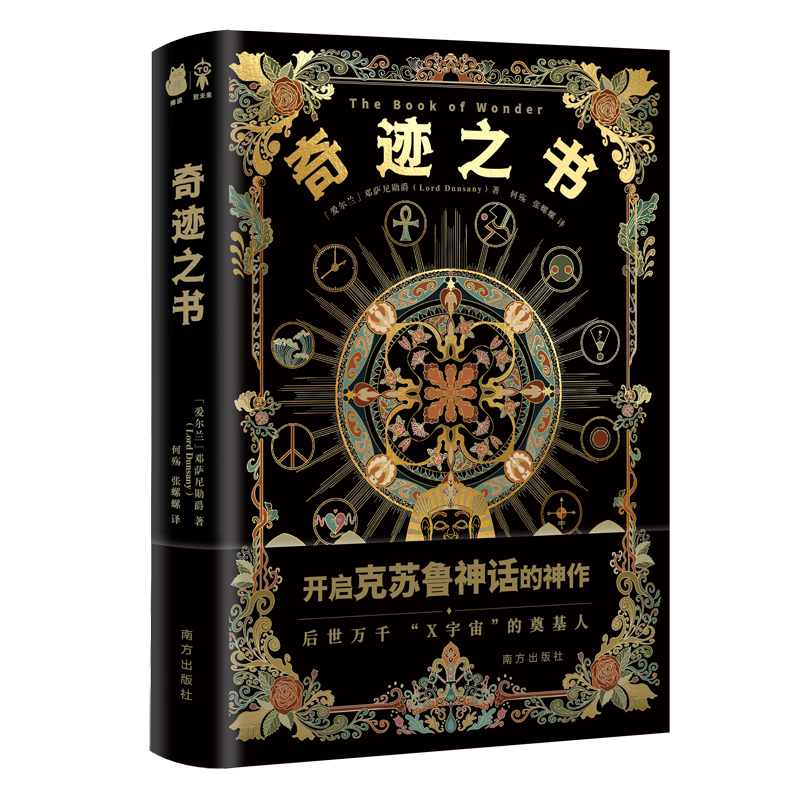 ���E֮�����_�����K����Ԓ�������^��