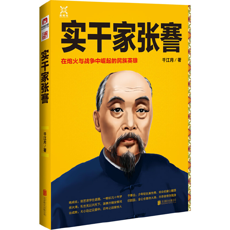 ��(sh��)�ɼҏ���