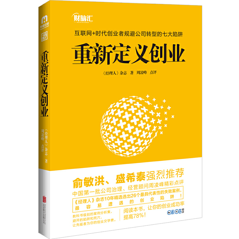 ���¶��x��(chu��ng)�I(y��)