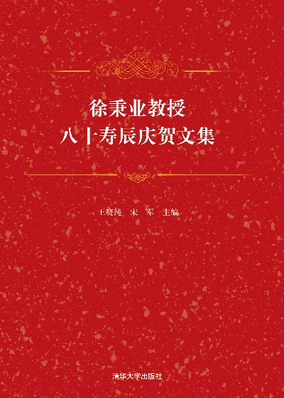 �W(w��ng)�j(lu��)�����W(xu��)��(x��)��(d��o)Փ