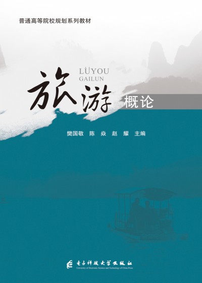 �ˆT���|(zh��)�y(c��)�u(p��ng)��Փ�c����ģ�Mԇ�}��