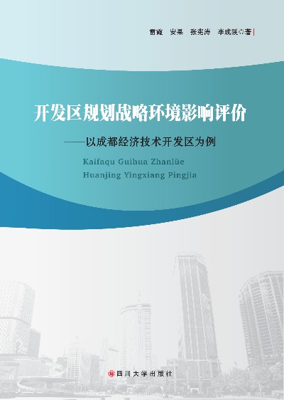 �Ї�(gu��)�Cȯ�Ј�(ch��ng)���뾳��C(j��)��(g��u)Ͷ�Y�ߵ��L(f��ng)�U(xi��n)�c�����о�