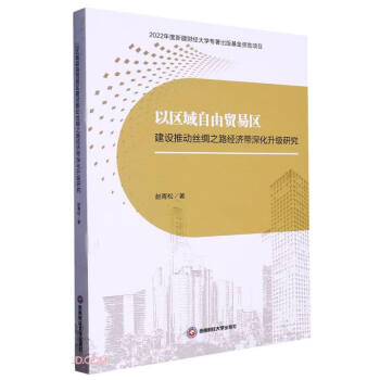 �ԅ^(q��)�������Q(m��o)�ׅ^(q��)���O(sh��)�Ƅӽz�I֮·��(j��ng)����������о�