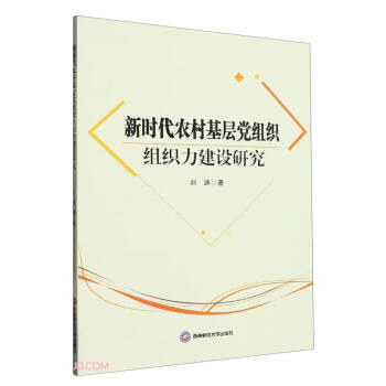 �r���r(n��ng)������h�M���M�������O(sh��)�о�