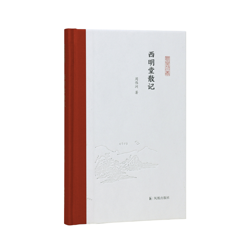 ������ɢӛ���P��֦�ą���