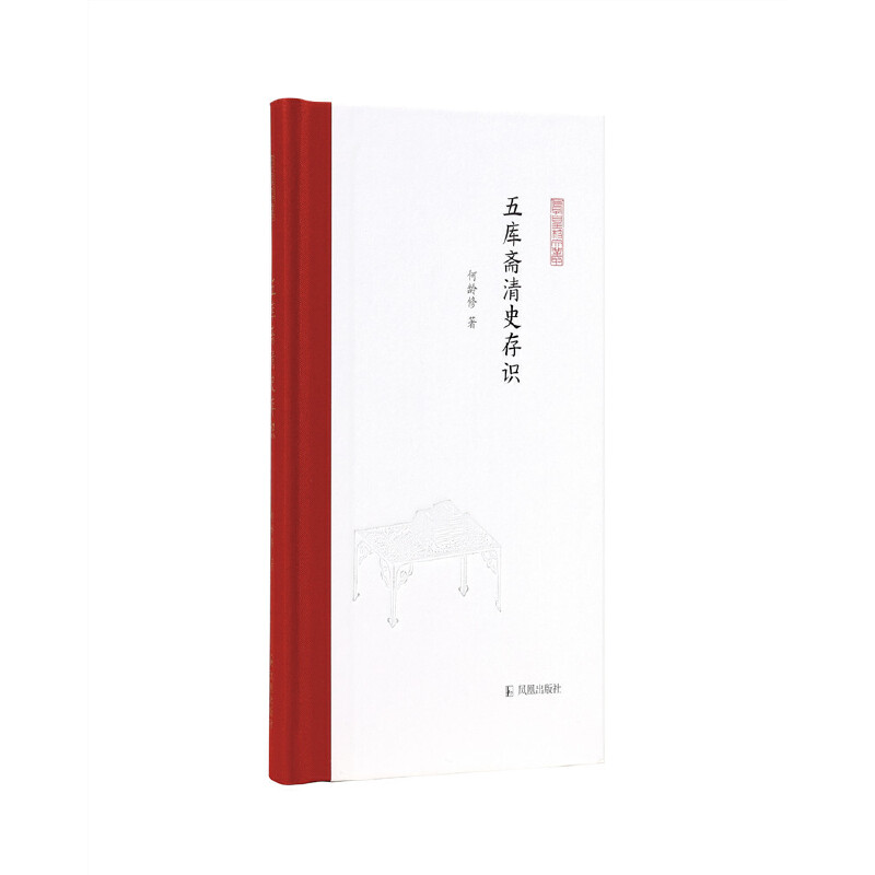 ����S��ʷ���R���P��֦�ą���