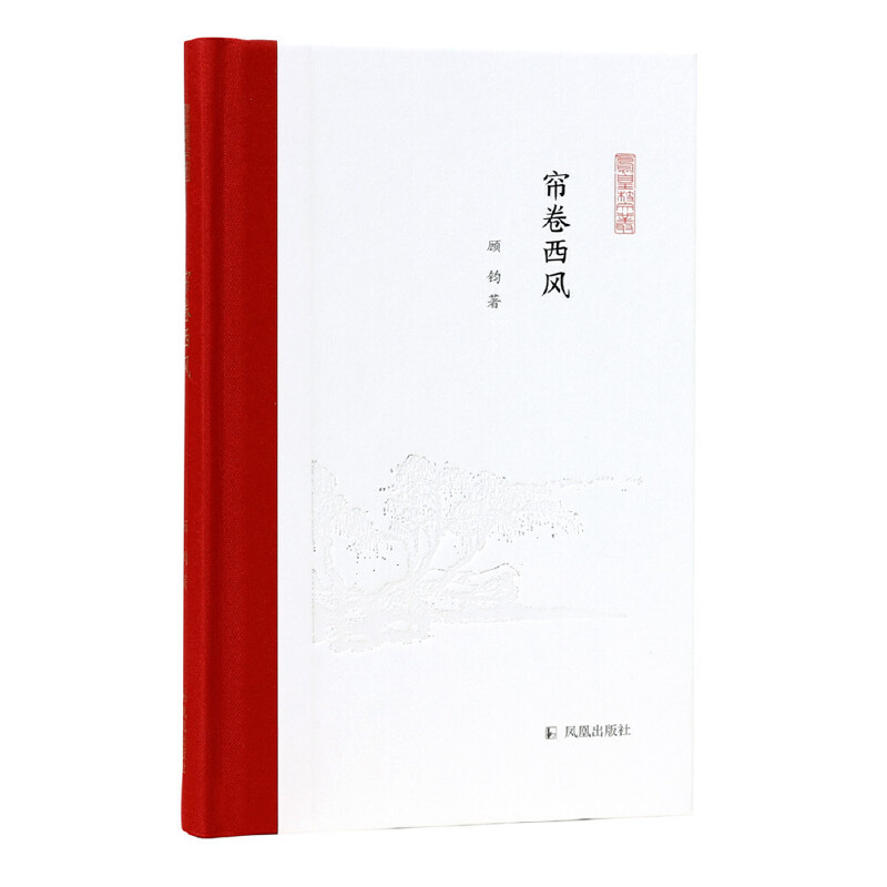 �������L(f��ng)���P��֦�ą���